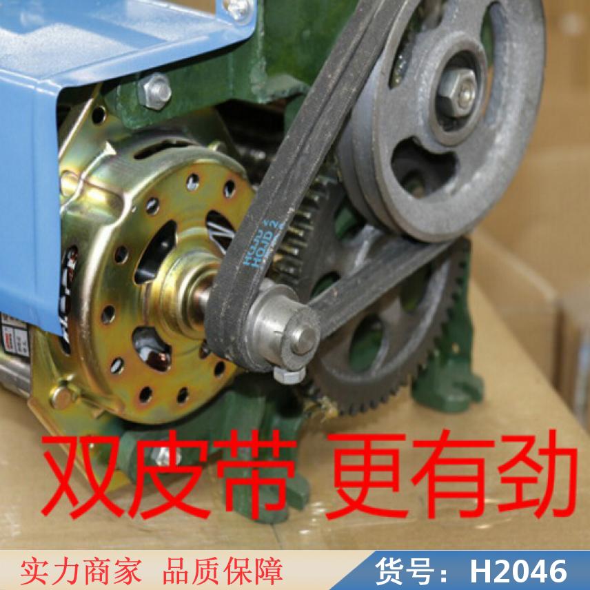 宏胜小型电动压面机 家用压面机 食堂压面机货号H2046