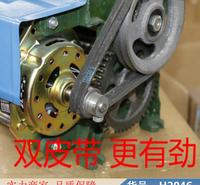 宏胜小型电动压面机 家用压面机 食堂压面机货号H2046