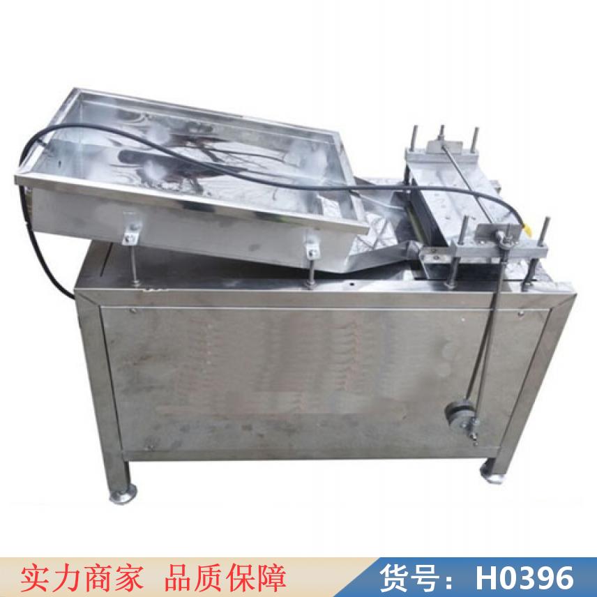 宏胜鹌鹑蛋剥蛋机 鹌鹑蛋去壳机 鹌鹑蛋剥壳货号H0396