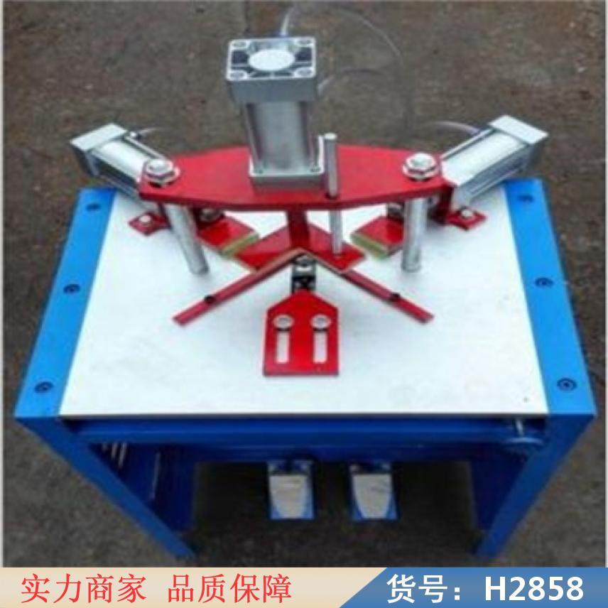 宏胜四缸钉角机 订角机 四缸钉角机订角机钉角机货号H2858