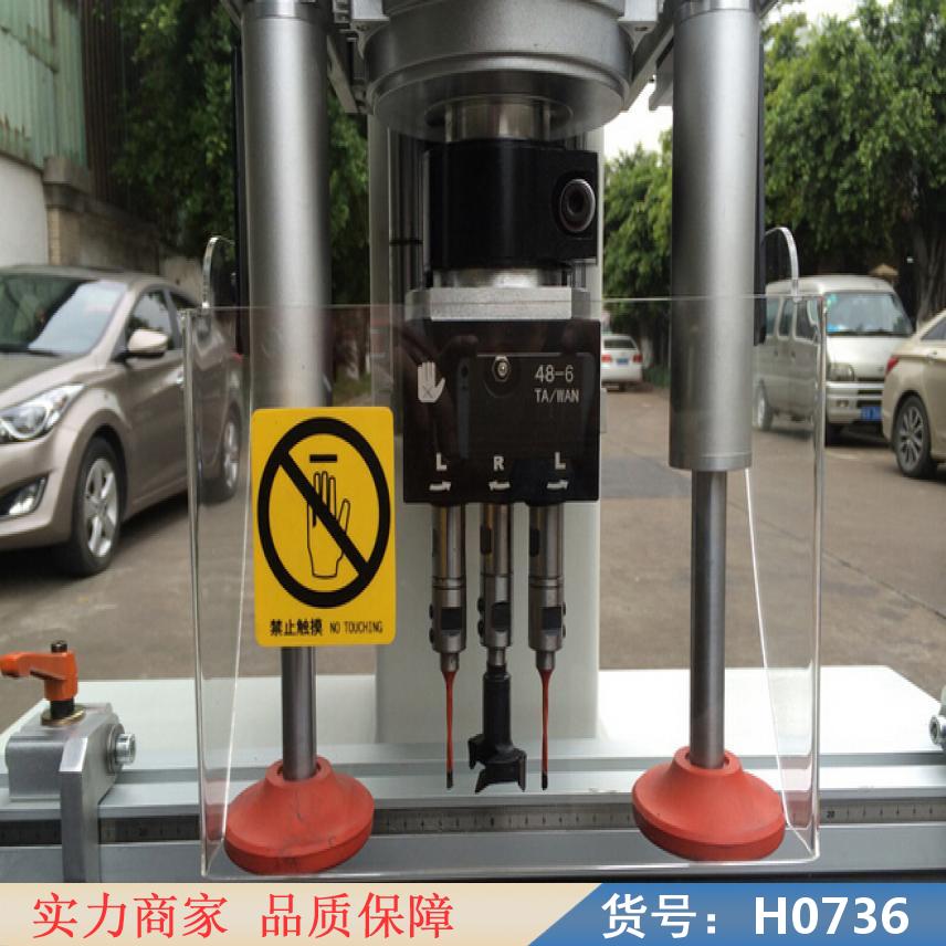 宏胜合页铰链 铰木工铰链钻孔机 单头铰链机货号H0736