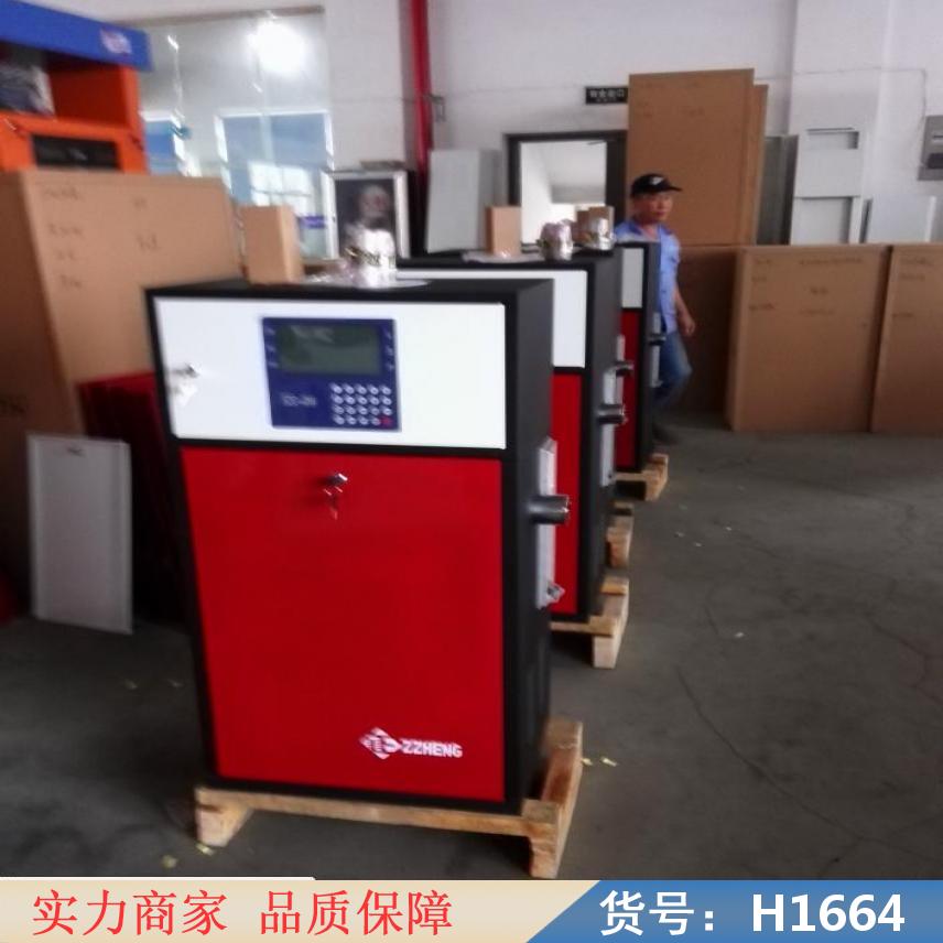 宏胜方便加油机 小型自动加油机 24V220V大流量静音柴油机货号H1664