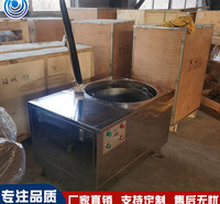 蔬菜肉类甩水机油炸丸子脱油机 供应<em>食品</em>甩干机 花生米脱水机