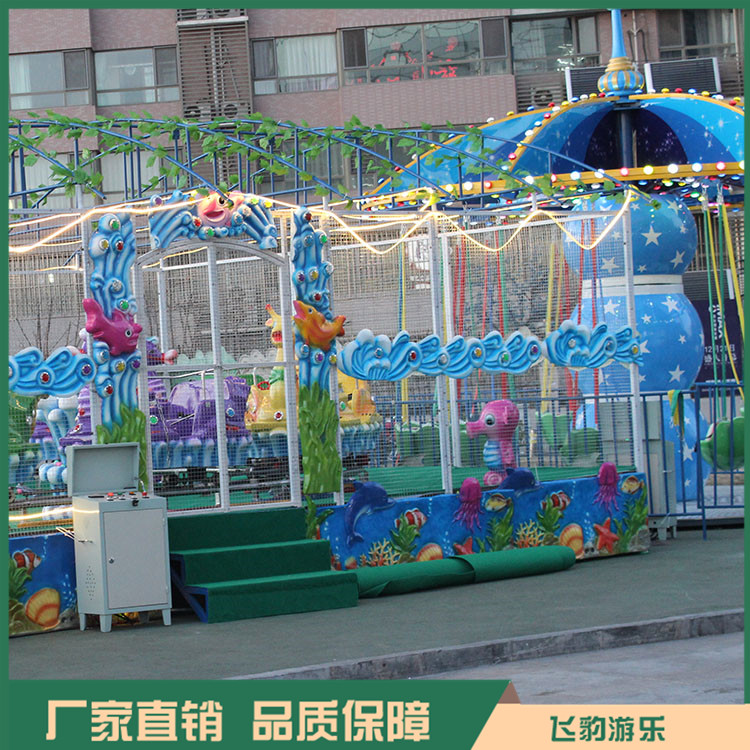 海洋喷球车 海洋喷球车价格 厂家直销 价格优惠