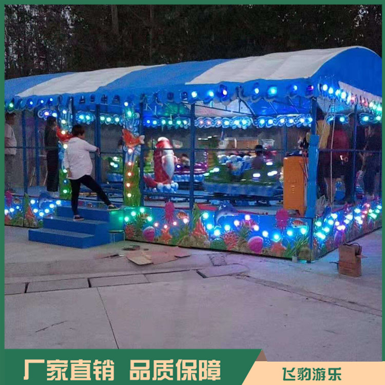 新款喷球车游乐设备 大型海洋喷球车 厂家直销 价格优惠