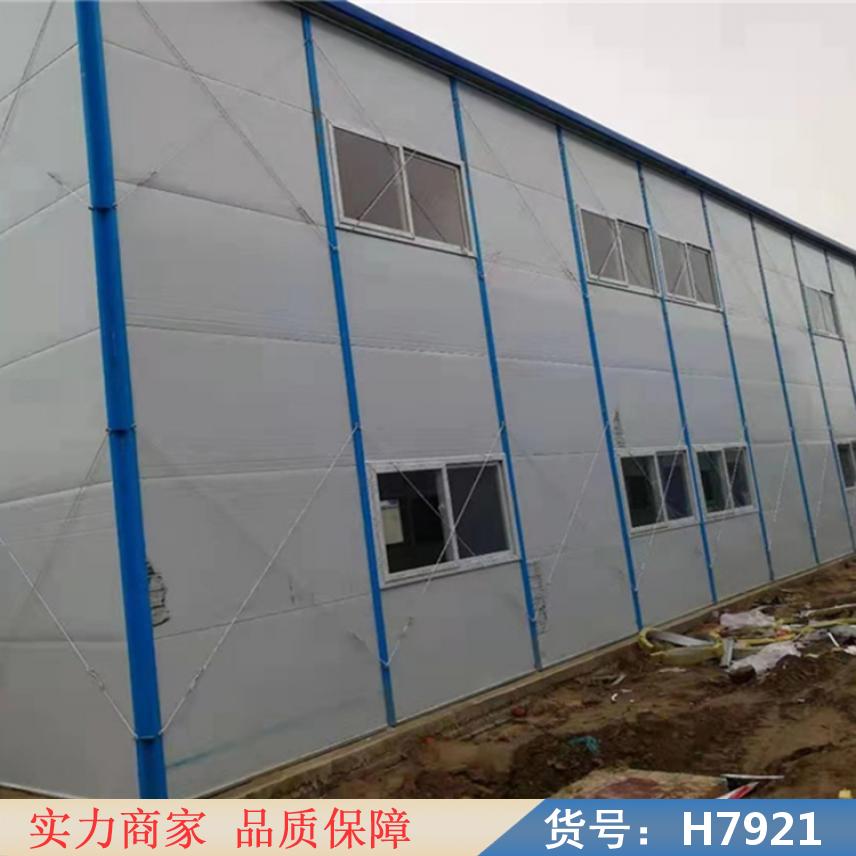 鸿轩翔达别墅板房 工厂会议室移动板房 工程移动钢构板房