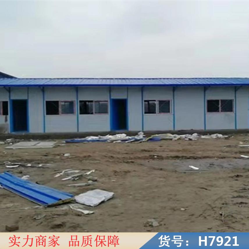 鸿轩翔达工地板房 三层二层移动板房 微型建设钢构板房