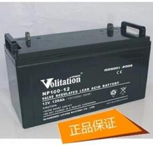 威扬蓄电池NP100-12 12V100AH应急电源 原装正品质保三年包邮