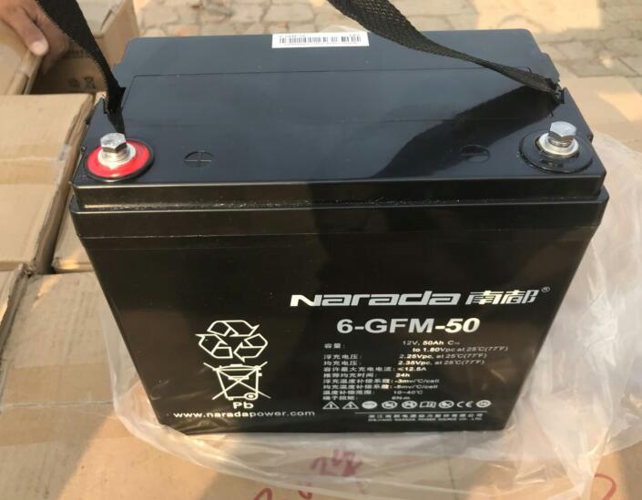 南都蓄电池6-GFM-50 12V50AH消防通信 控制柜直流屏电源