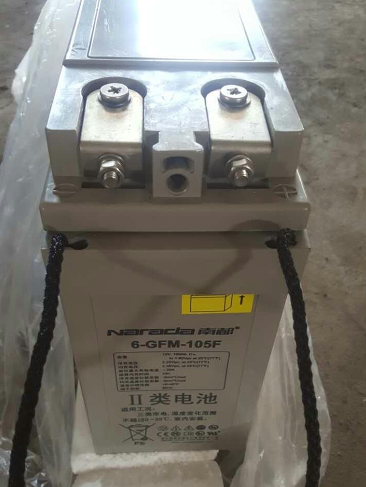 南都Narada蓄电池6-GFM-105F 12V105Ah 船舶太阳能机房UPS通讯核电站原装包邮