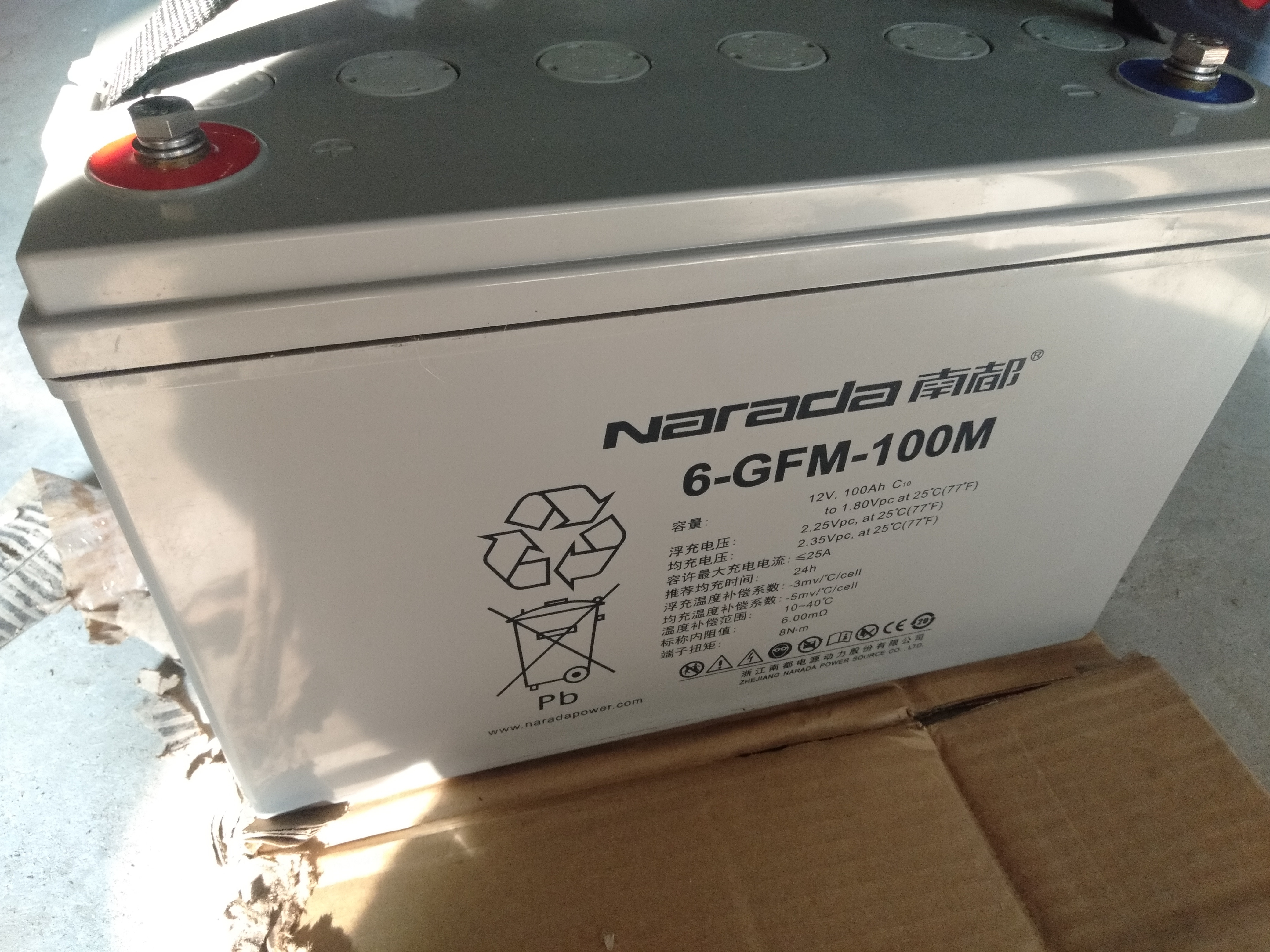 南都蓄电池6-GFM-100M 12V100AH电力机房基站储能UPS应急用