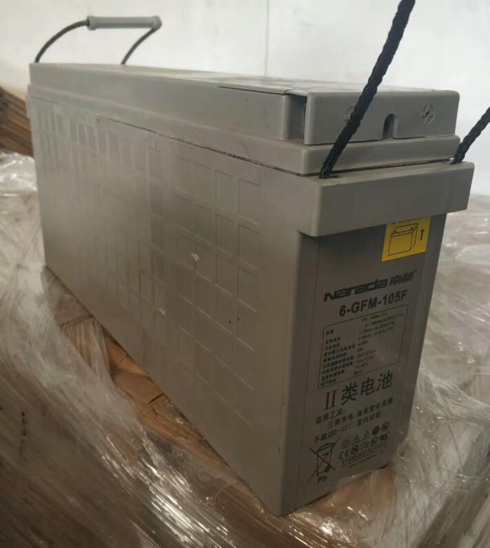 南都蓄电池6-GFM-105F 12V105AH狭长型 直流屏通信基站
