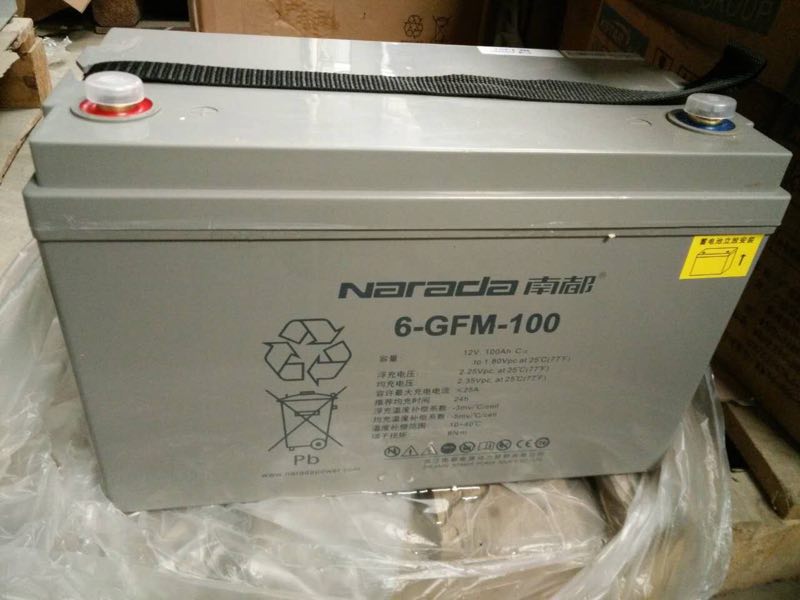 南都Narada蓄电池6-GFM-100 12V100Ah 太阳能路灯/通讯基站UPS直流屏