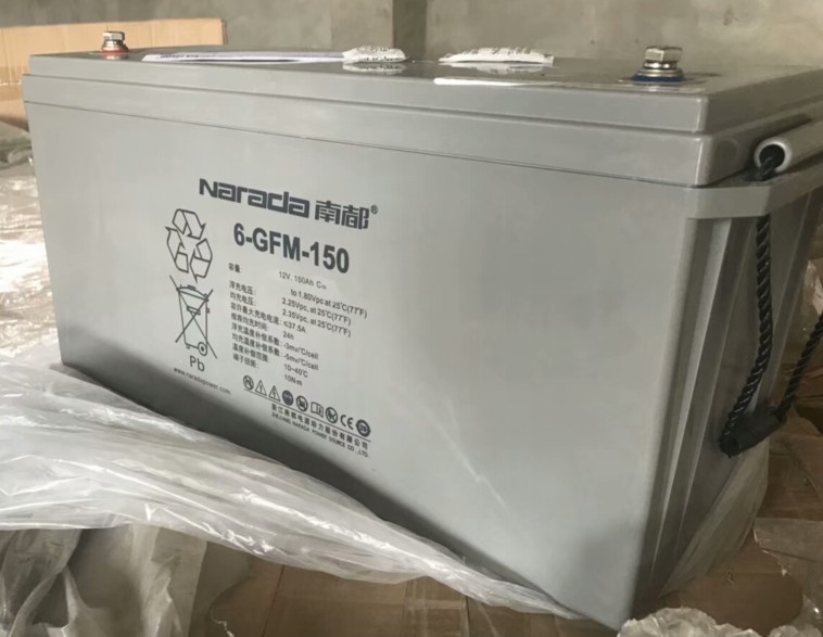 南都蓄电池6-GFM-150 12V150AH UPS电源太阳能电力专用
