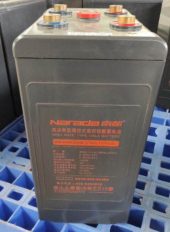 南都蓄电池GFM-800HR 2V800AH光伏发电UPSEPS太阳能机房专用