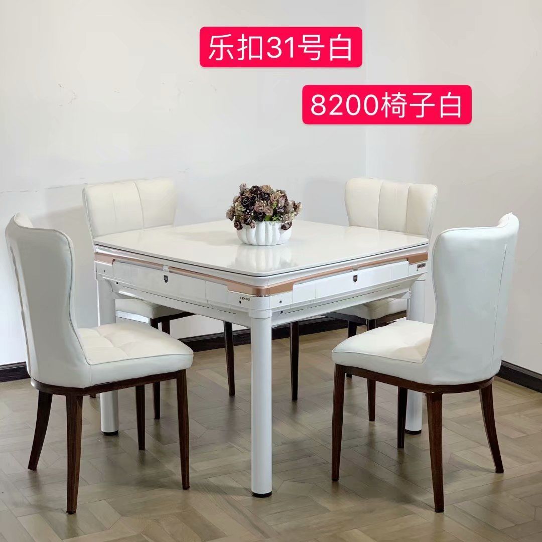 重庆巴国城麻将机出售 巴国城卖麻将机电话