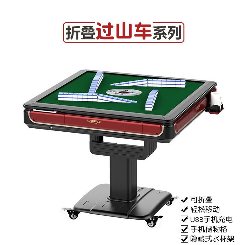 南坪卖麻将机重庆麻将机批发