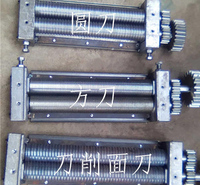 压面机切面刀 大型挂面机刀具 挂面生产线挂面刀 