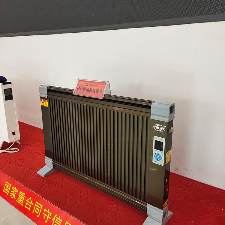 碳纤维电暖器 壁挂式取暖器 可定制 家用双面电暖器 发热碳晶电暖器