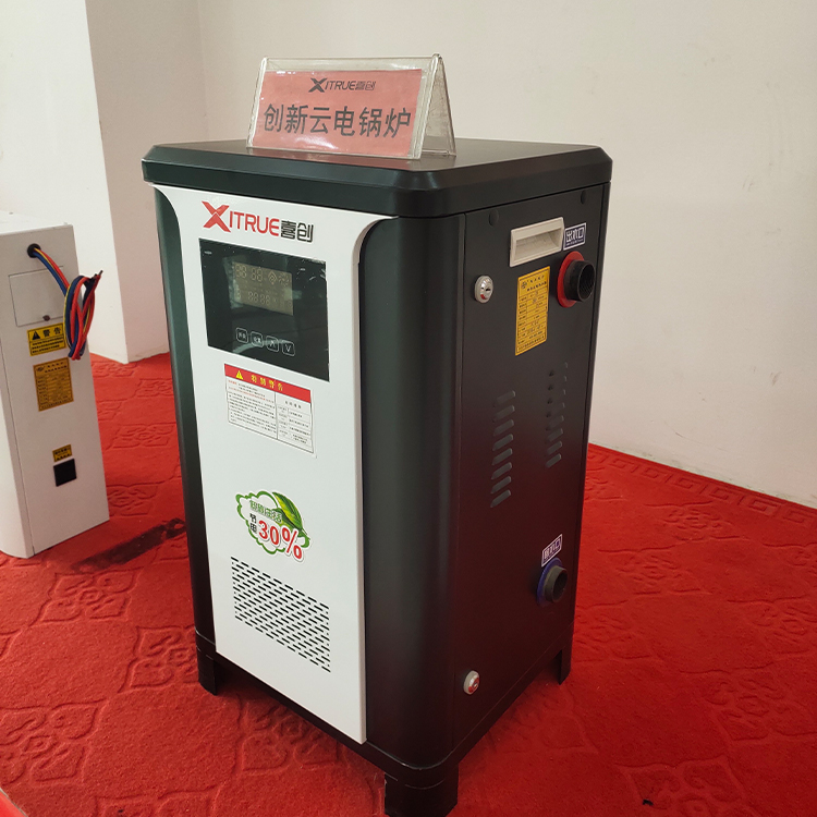 民用蒸汽蒸发器 小型电锅炉 变频空气源热泵 创新云电锅炉 规格多样