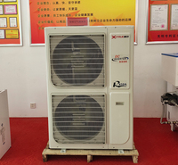 供暖整体变频机组 变频空气源热泵 可加工定制 空气源热泵 欢迎咨询