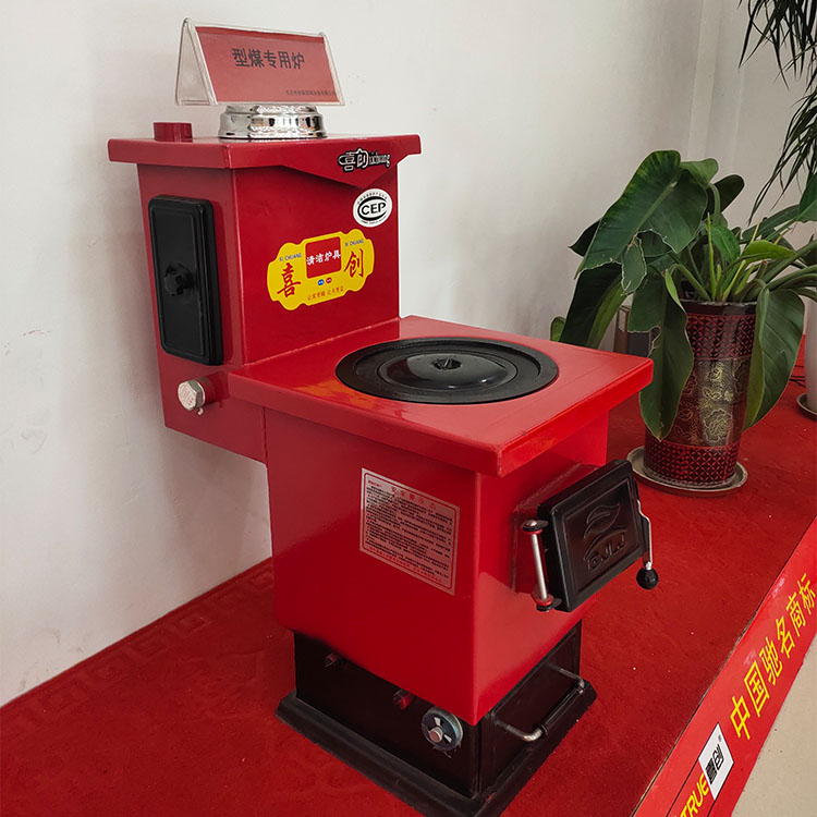 生活锅炉 快装锅炉 立式取暖器 型煤用炉 各种型号 欢迎咨询 价格合理