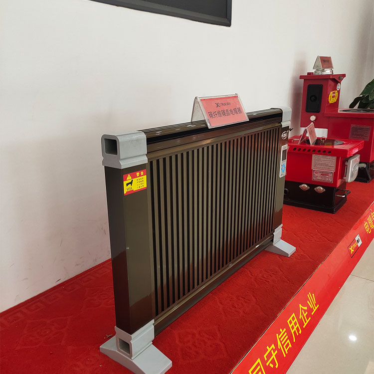 碳晶电暖器 碳纤维取暖器 外壁挂式电暖气 家用节能电暖器 按时发货