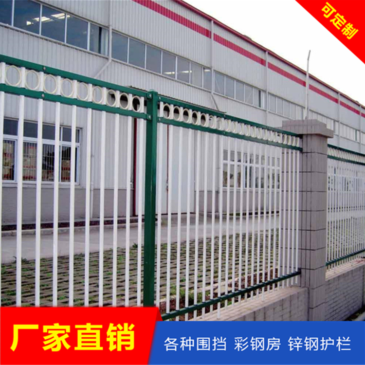 锌钢阳台护栏 锌钢围墙护栏 现货锌钢护栏厂家