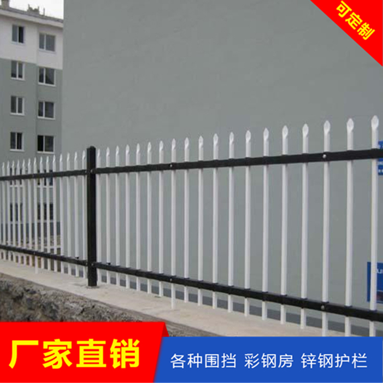 道路锌钢护栏 小区防护栏杆 锌钢护栏厂家 安装方便