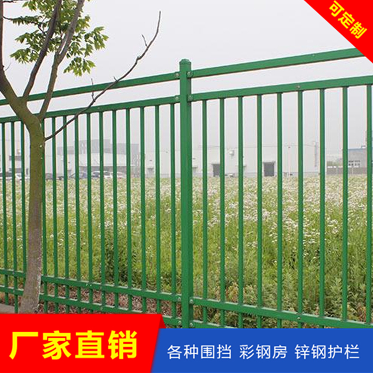 河南厂家定制 交通道路市政护栏 道路护栏 锌钢护栏价格