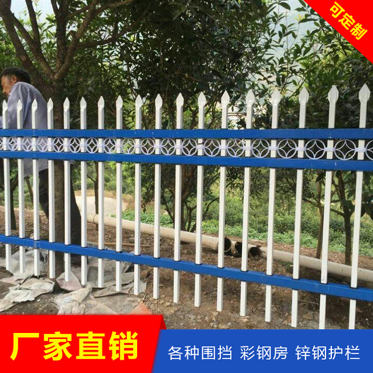 交通道路市政护栏 道路护栏 锌钢护栏价格