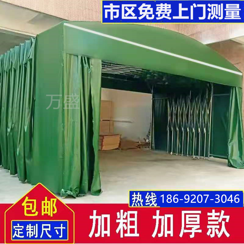 桐城各式移动推拉篷各种户外大型防护篷
