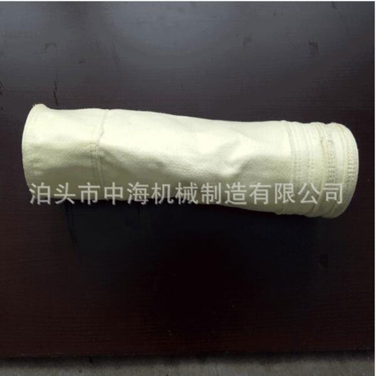 氟美斯除尘滤袋 133*2450 高温除尘布袋 厂家供应 欢迎咨询