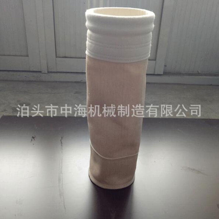 氟美斯除尘布袋 玻纤除尘布袋 133*3000 中海供应