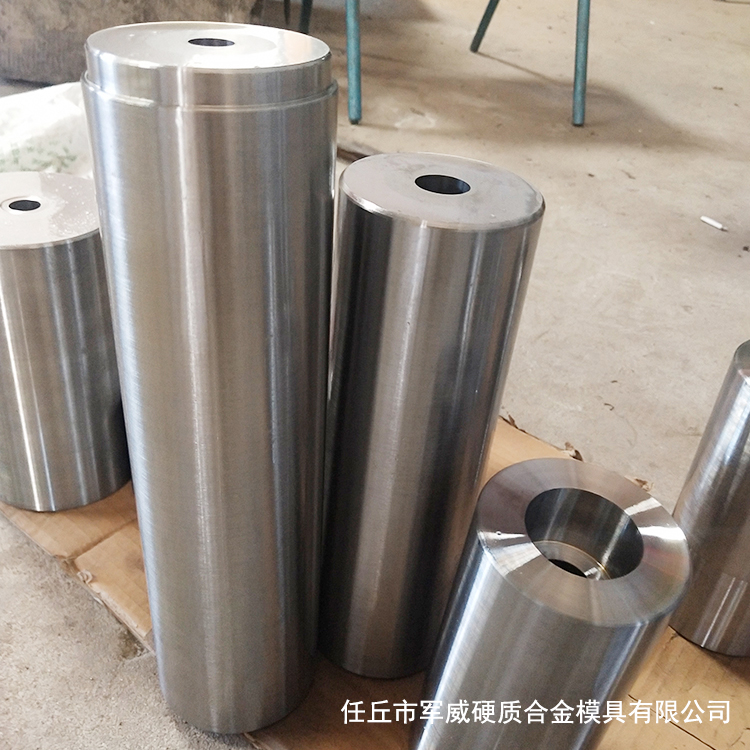 来样定做钨钢硬质合金模具 硬质合金拉丝模具 多工位模具 价格优惠