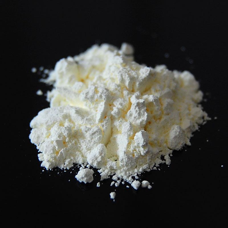 氧化铈1306-38-3  氧化铈的分子量  氧化铈在玻璃中的用途 