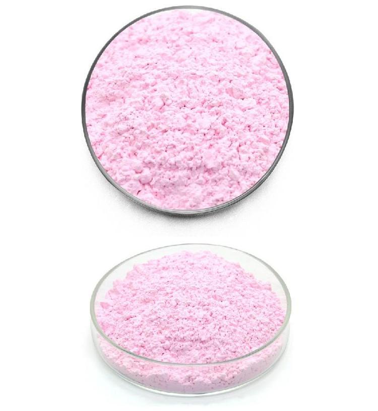 生产氧化钕供应现货，氧化钕低价稳定促销。