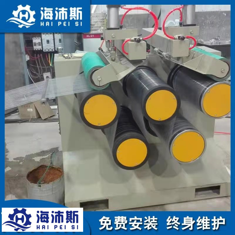 塑料拉丝生产线  塑料圆丝  人工纤维 发丝拉丝机 睫毛丝拉丝机 青岛设备厂家直供