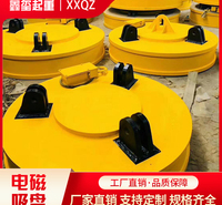 电磁吸盘供应商 废钢电磁吸盘 真空电磁铁吸盘 磨床圆形电磁吸盘 