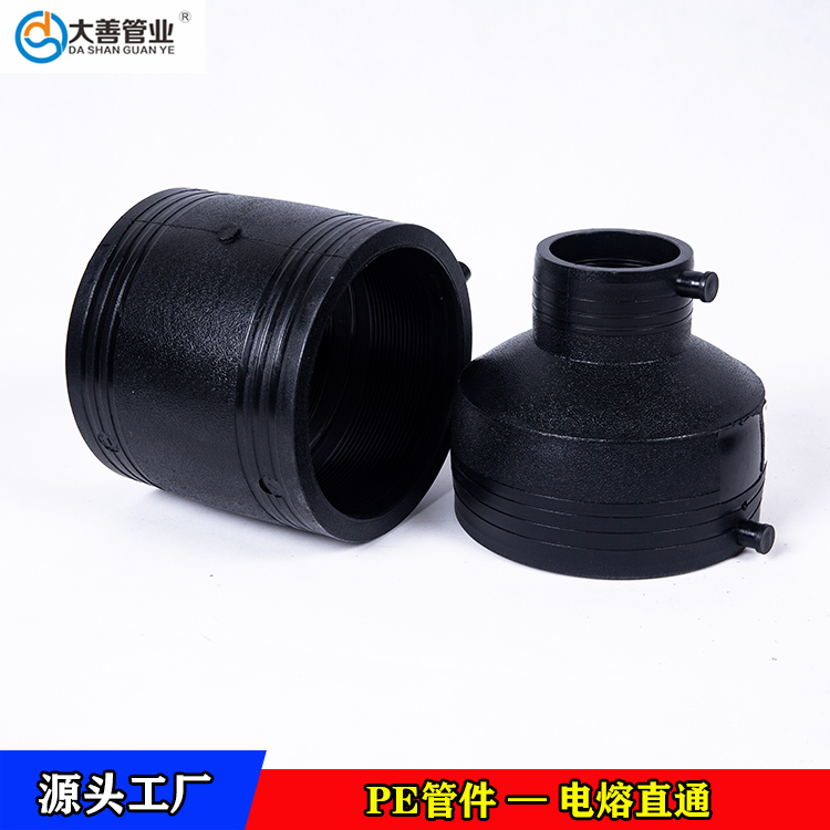 Dn140电熔直通现货供应   室外地埋给水管材接头   pe电熔等径直通   排水管接头