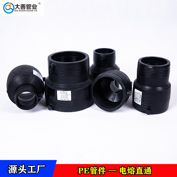 江苏电熔直通接头厂家直供   钢丝网骨架聚乙烯复合管专用直接接头   pe电熔管箍