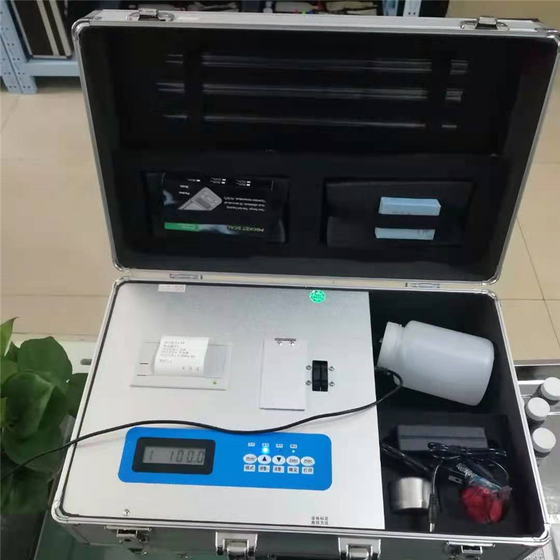 复合肥 叶面肥 水溶肥 喷施肥养分检测仪肥料检测仪集药、器、仪为一体携带方便