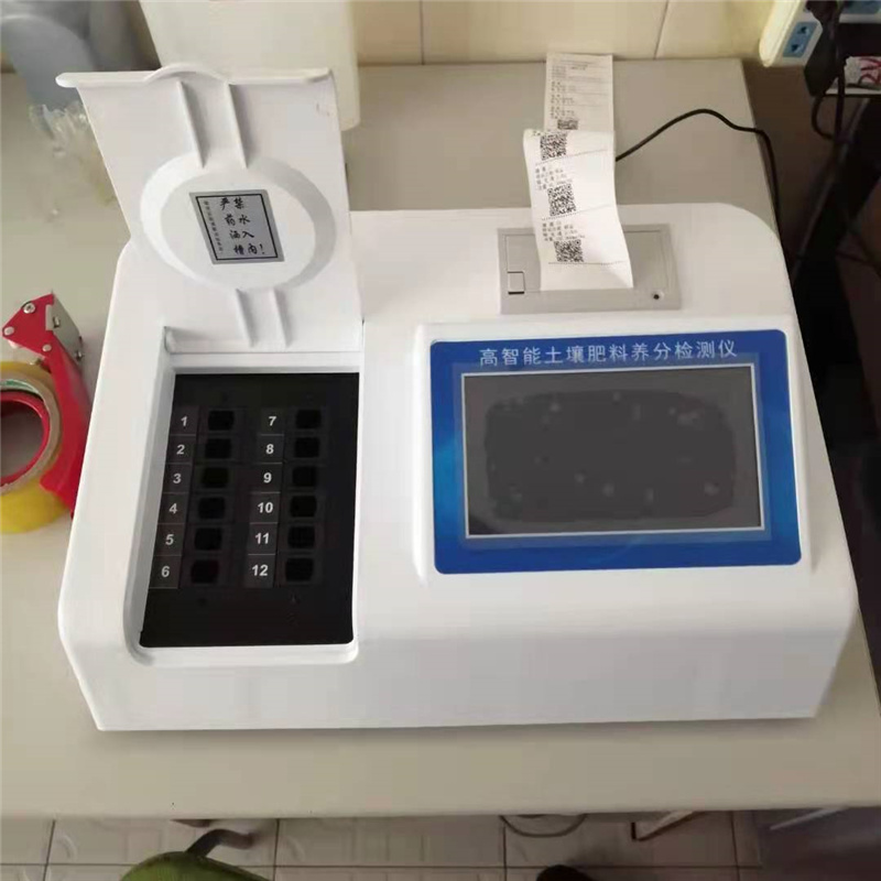 大屏操作土壤肥料养分检测仪 氮磷钾有机质微量元素检测仪器 安卓操作系统步骤简单