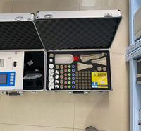 水溶肥料成分检测仪 HC-F500肥料养分检测仪 肥料厂检测养分仪器
