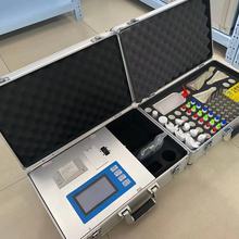 水溶肥料成分检测仪 肥料成分检测仪 肥料元素检测仪器