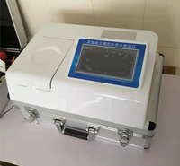 <em>安</em>卓操作系统土壤肥料检测仪 智能化检测土壤肥料养分检测仪操作简单实用