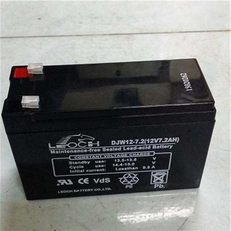 蓄电池经销ups蓄电池6-GFM-150蓄电池基站蓄电池