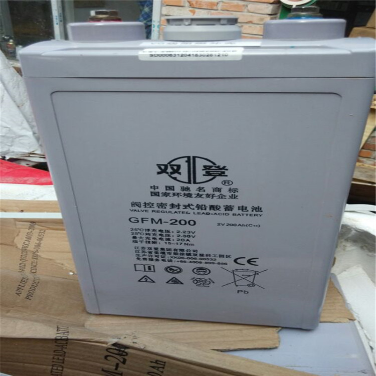 湖南蓄电池2v200蓄电池机房蓄电池12v65ah蓄电池