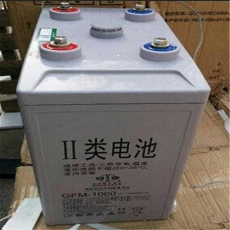 辽宁蓄电池2V储能蓄电池机房蓄电池DJ300蓄电池