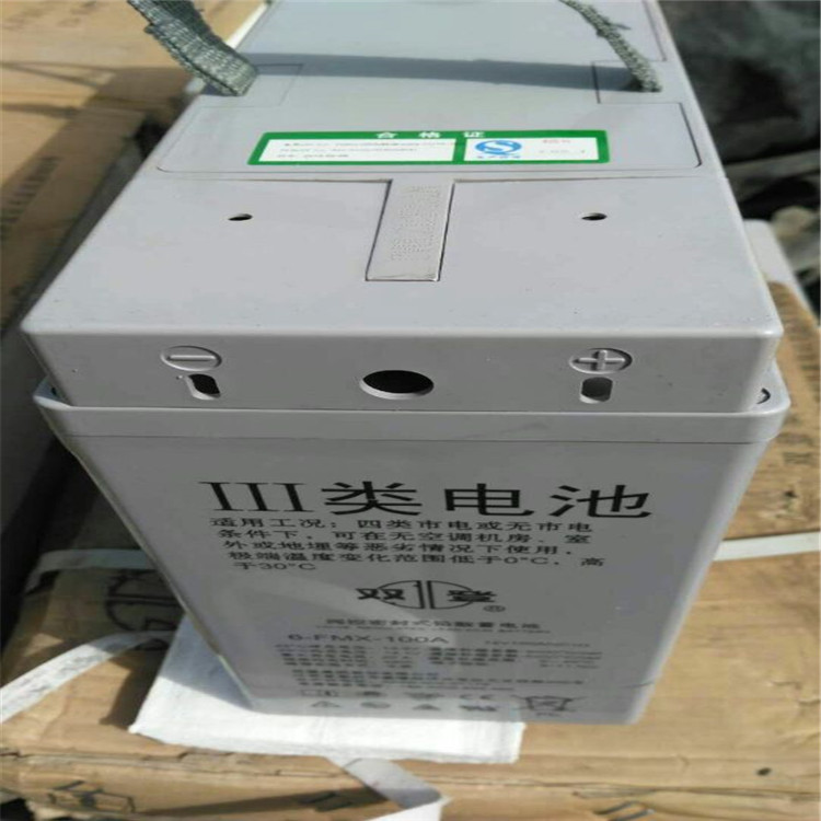 晋城蓄电池免维护蓄电池维护铅酸蓄电池铅酸蓄电池12v65ah蓄电池